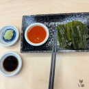 [김해] 어방동 스시 맛집 어방동스시 후기