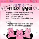 목감도서관 이미지