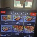 유단자냉면 이미지