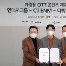 현대자동차카써비스센타 이미지