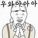 하동문화예술회관 대공연장 이미지