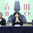 (유)효명
