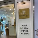 인천대입구역1-1 이미지