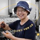 다산기업 주식회사 이미지