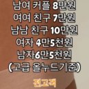 308뷰티
