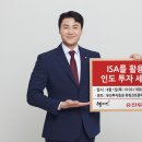 프론티어자산관리 이미지