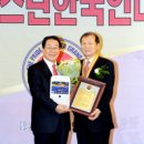 이종철