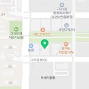 고덕서정타워701