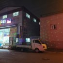 언더우드어린이집 이미지