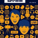 주식회사이지랩 이미지