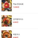 술을품은잔 이미지