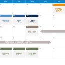 동일하이빌4단지 이미지