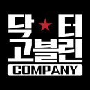 광우상사 | [염보성] YXL 스튜디오 시공 및 방송 시스템 세팅 프로젝트 후기