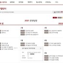 월산힐부동산중개사무소 이미지
