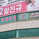 박피부과의원 이미지