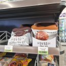 CU 청라파크자이2단지점 이미지