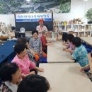 향교길도자기 네이버블로그