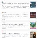 메타버스란? 메타버스 의미와 관련 기술