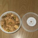 클라우드탠 | 대전 빵푸딩 괴정동 떠먹케맛집 빵 <클라우드탠> 예약 및 내돈내산 구매후기