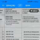 명지탕 이미지