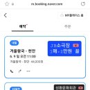 성환대학로 이미지