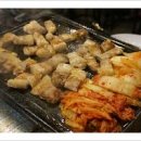 맛있는삼겹살 이미지