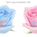 신흥가방&모자