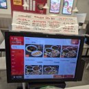 [대구 동구 혁신도시 맛집ㅣ홍콩반점0410] 내돈내산 중식 추천