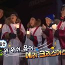 완주 달빛 카라반 네이버블로그