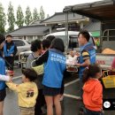 곡성의료기 이미지