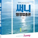 도서출판하나사