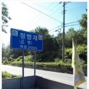 주촌 선지리 631-13 주촌119안전센터 앞 | My Way 2010 상반기 결산라이딩 첫째날 (대전~영주)