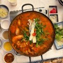 신성수산