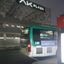 수원-1777 이미지