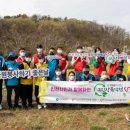 (주)국제환경자원 이미지