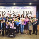 여성시대