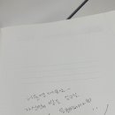 위치스컬쳐 네이버블로그