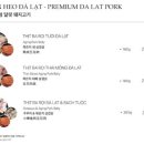 베테랑한식 이미지