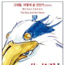 대학동-18 이미지