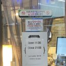 지에스25 경산공원점 이미지