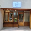 티나플라워케이크