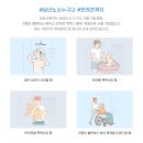 세손아이 이미지
