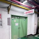 세신인창종합상가 | 구리왁싱 다녀온 후기, 프로뷰티 제이에서 느낀 솔직한 변화