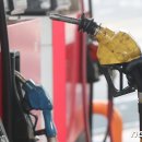 상방주유소 이미지