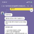 상록수12사진관 이미지