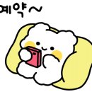휠샵