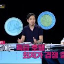 데일리모텔 이미지