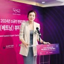 ㈜동아환경산업 이미지