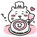 8월달 일을 내가 어 떻 게 기억하냐고