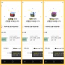 감사의 뜻을 전합니다 이미지